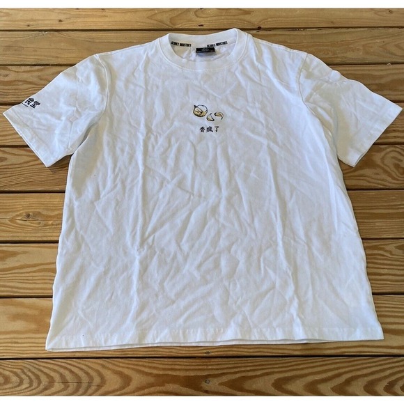 Gcores Industries Graphic T Shirt Size Medium Men’s White - Picture 1 of 6